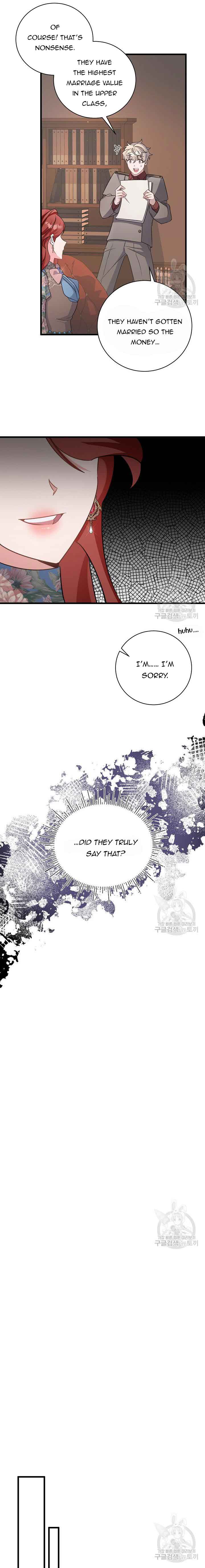 I’m Sure It’s My Baby Chapter 25 page 19