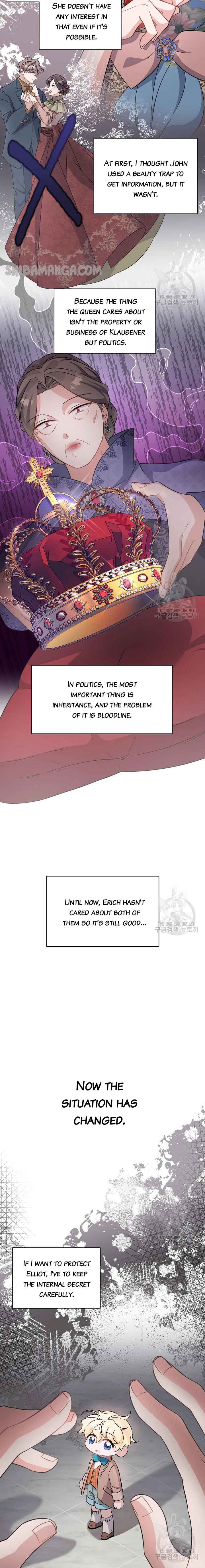 I’m Sure It’s My Baby Chapter 25 page 15