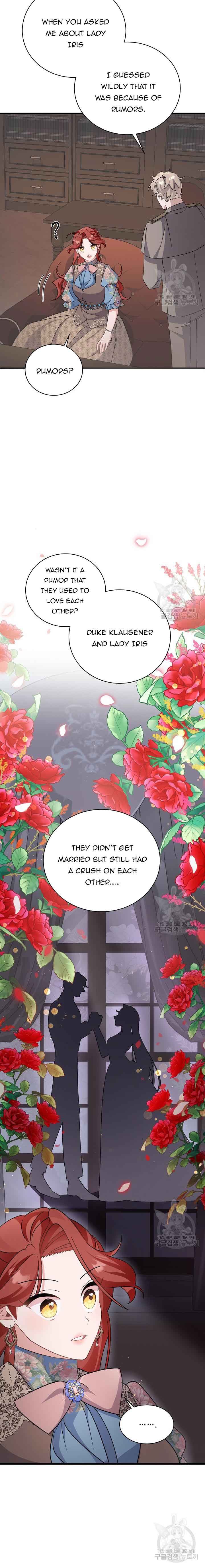 I’m Sure It’s My Baby Chapter 25 page 18