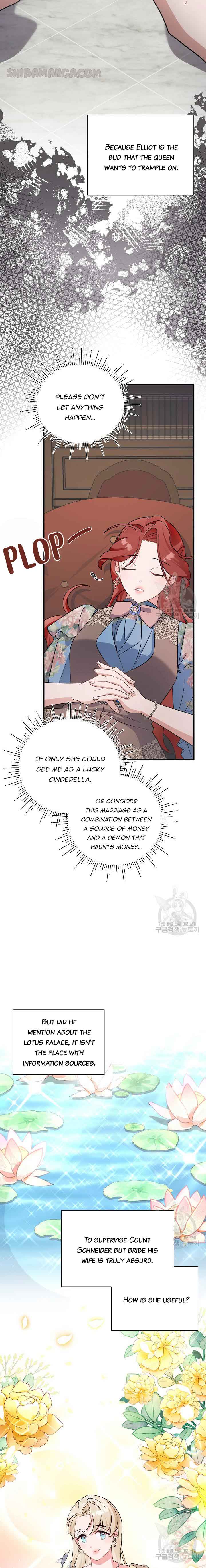 I’m Sure It’s My Baby Chapter 25 page 16