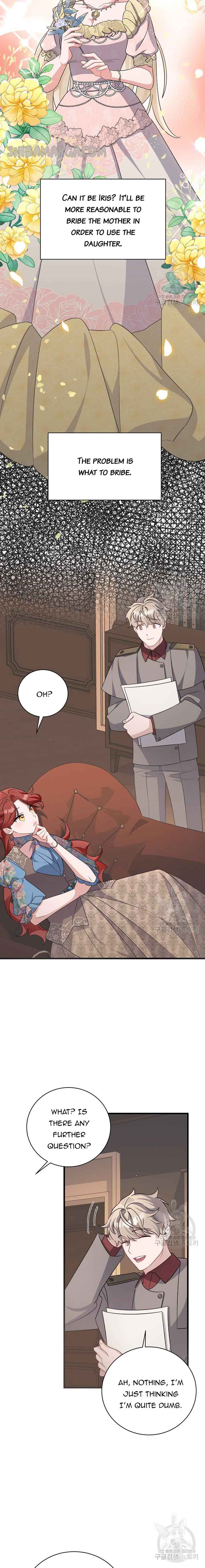 I’m Sure It’s My Baby Chapter 25 page 17