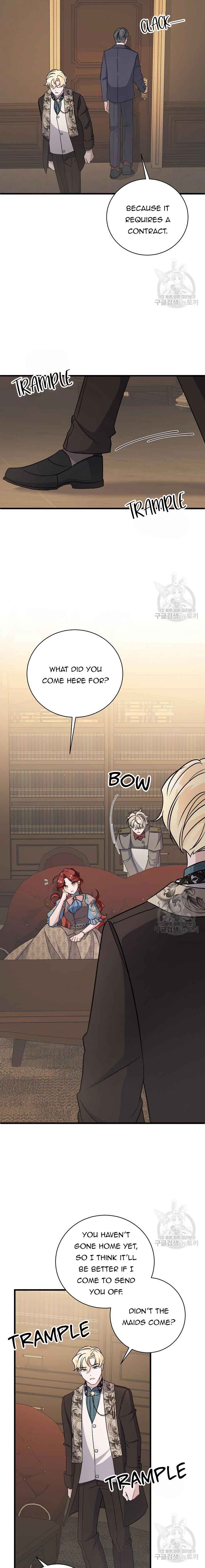 I’m Sure It’s My Baby Chapter 25 page 25