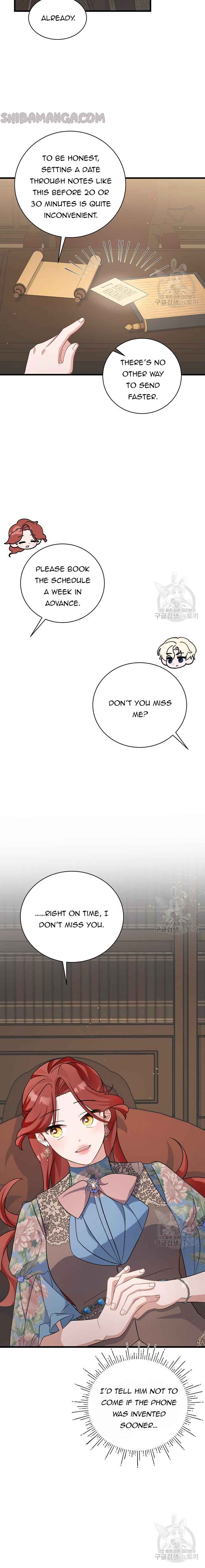 I’m Sure It’s My Baby Chapter 25 page 26