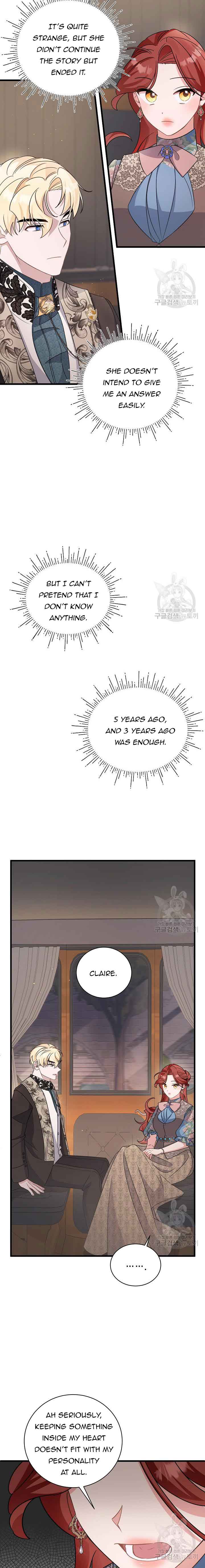 I’m Sure It’s My Baby Chapter 25 page 32