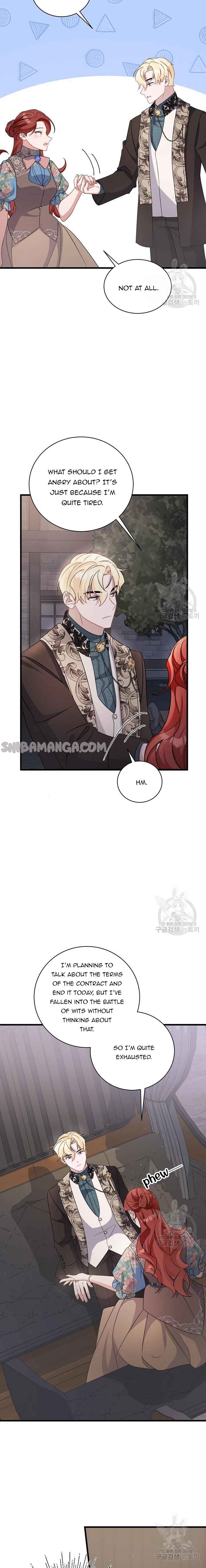 I’m Sure It’s My Baby Chapter 25 page 31