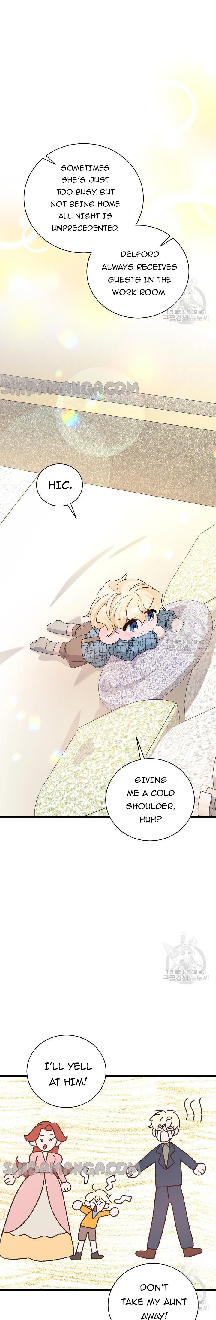 I’m Sure It’s My Baby Chapter 27 page 5