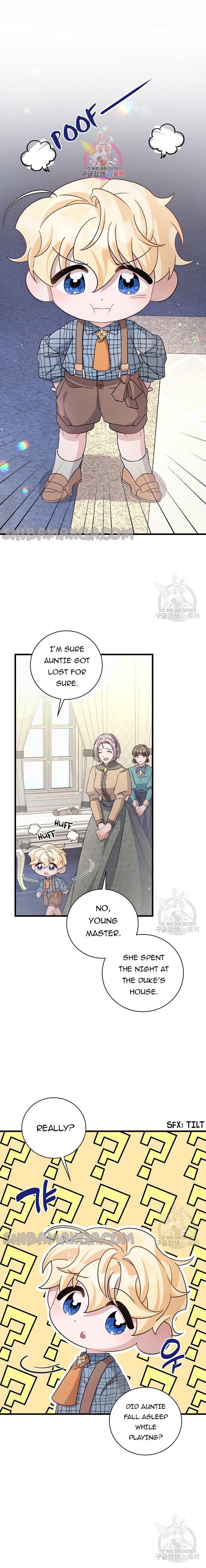 I’m Sure It’s My Baby Chapter 27 page 2