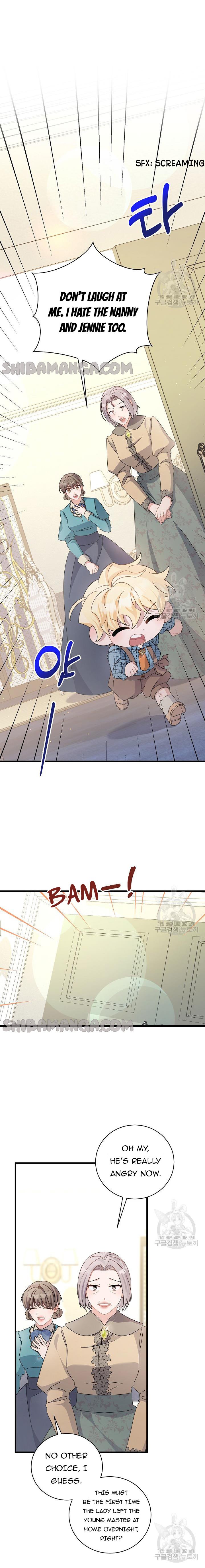 I’m Sure It’s My Baby Chapter 27 page 4