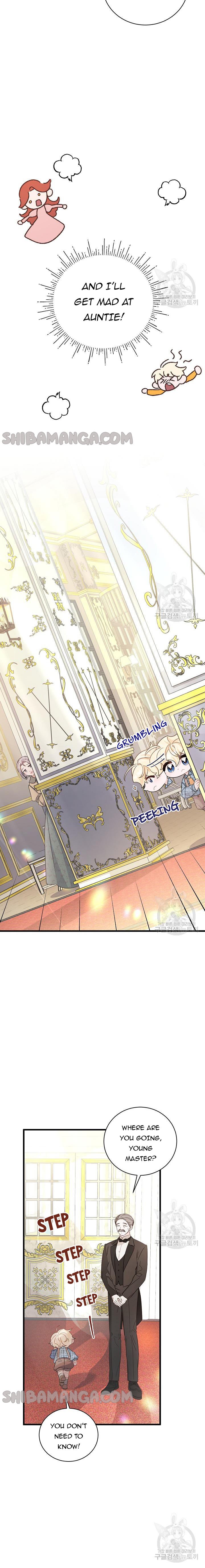 I’m Sure It’s My Baby Chapter 27 page 6