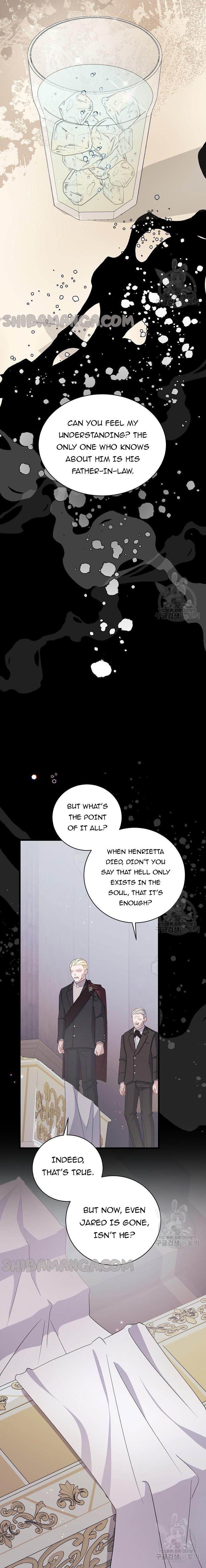 I’m Sure It’s My Baby Chapter 27 page 26