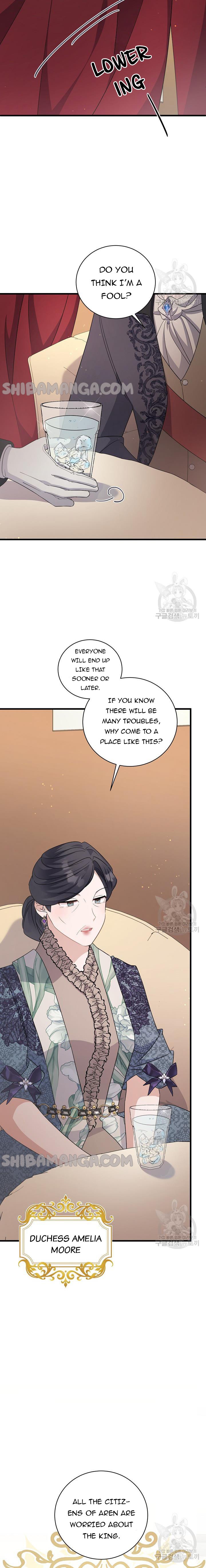 I’m Sure It’s My Baby Chapter 27 page 19