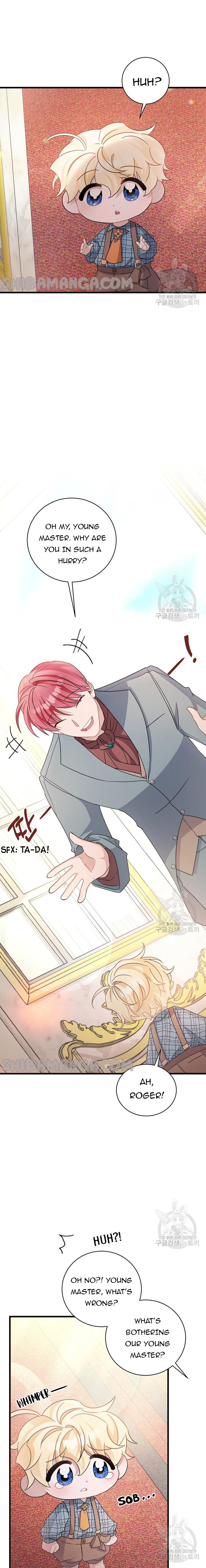I’m Sure It’s My Baby Chapter 27 page 7