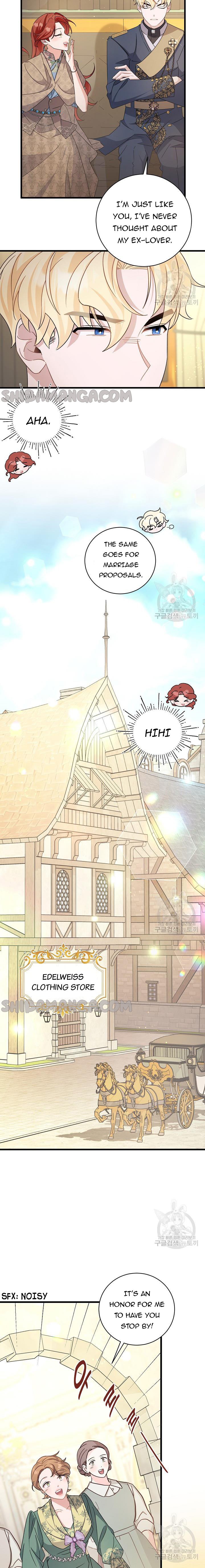 I’m Sure It’s My Baby Chapter 27 page 12
