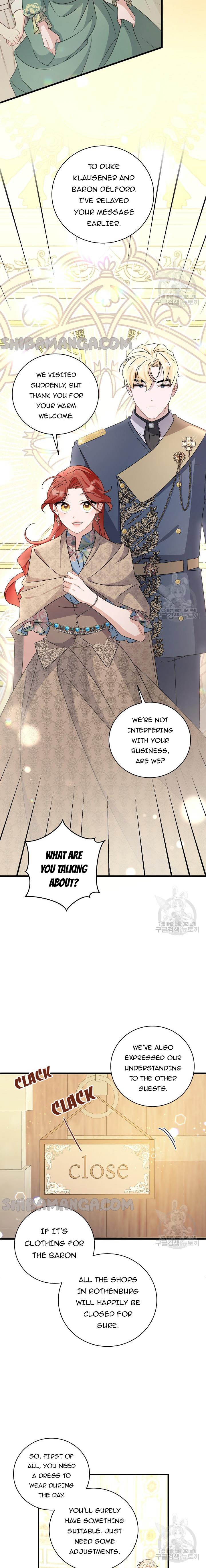I’m Sure It’s My Baby Chapter 27 page 13