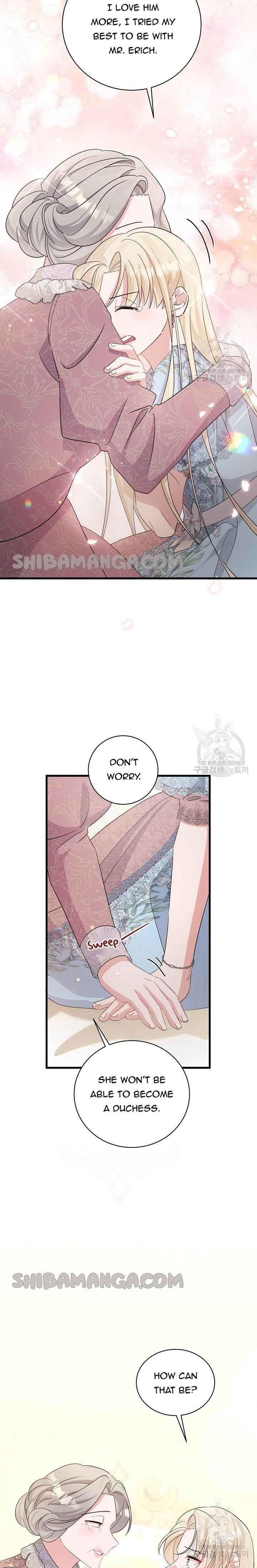 I’m Sure It’s My Baby Chapter 29 page 22