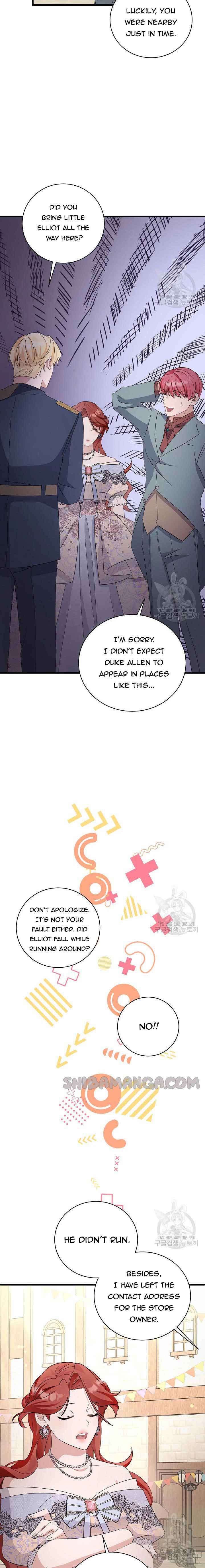 I’m Sure It’s My Baby Chapter 29 page 5