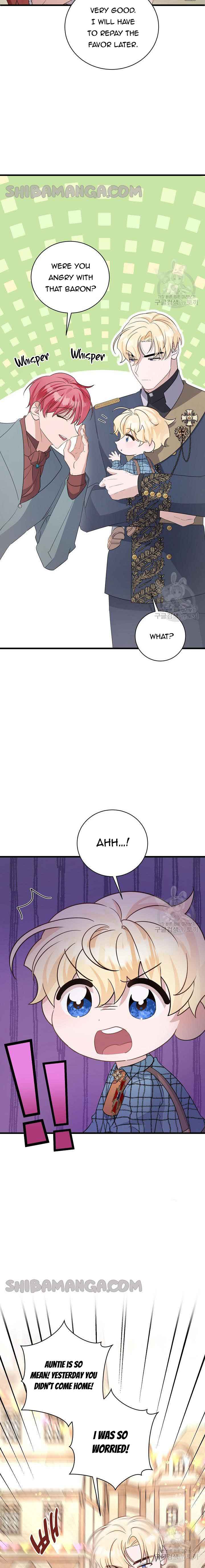 I’m Sure It’s My Baby Chapter 29 page 6