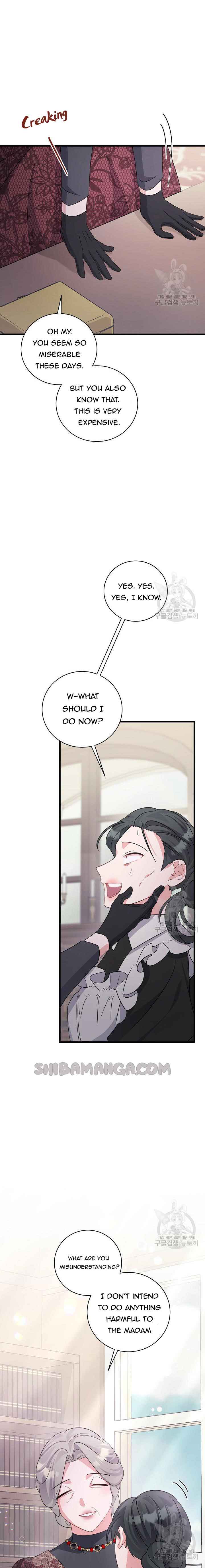 I’m Sure It’s My Baby Chapter 29 page 27