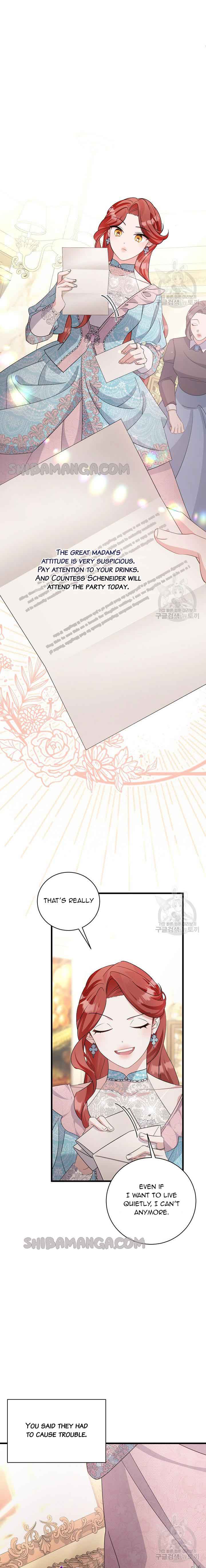 I’m Sure It’s My Baby Chapter 30 page 7