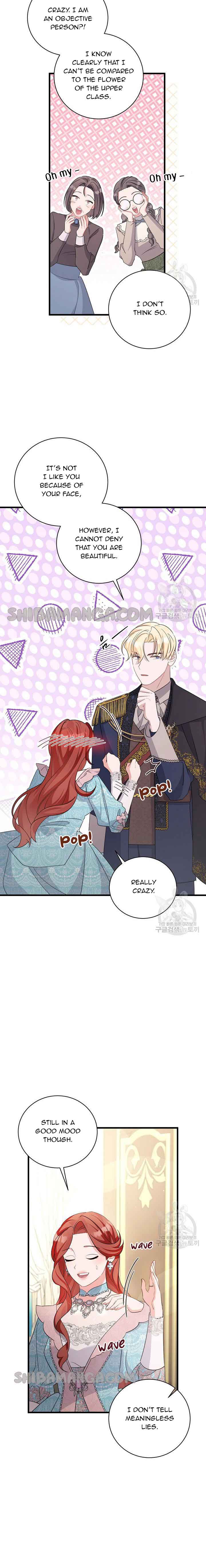 I’m Sure It’s My Baby Chapter 30 page 15