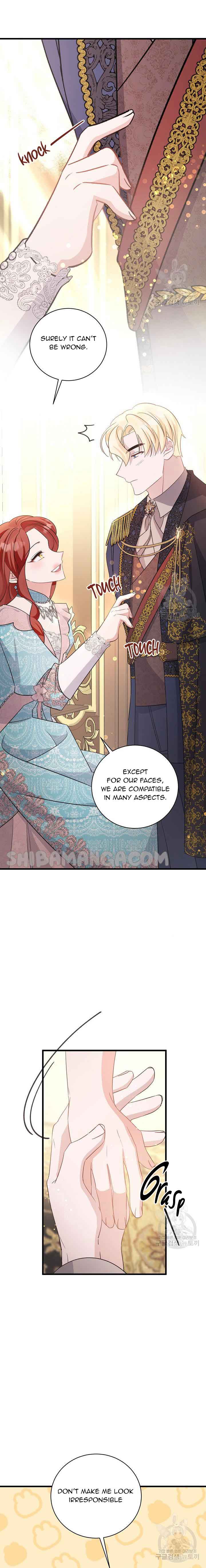 I’m Sure It’s My Baby Chapter 30 page 16