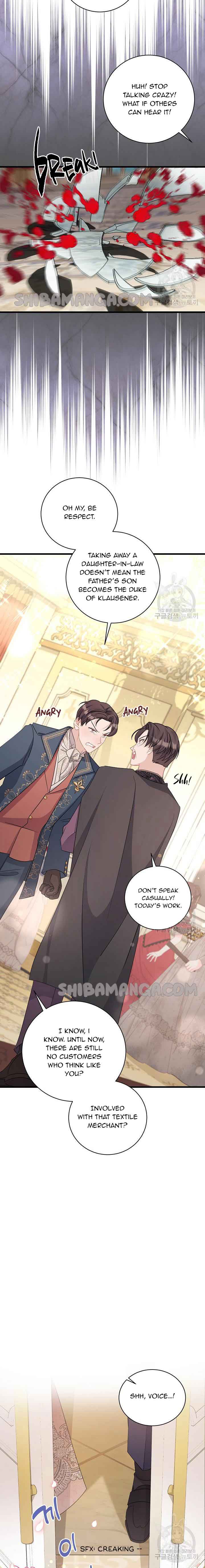 I’m Sure It’s My Baby Chapter 30 page 23