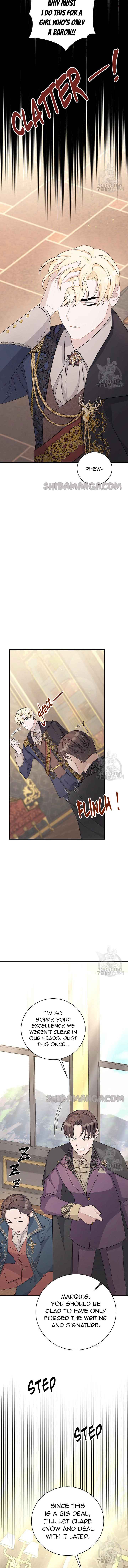 I’m Sure It’s My Baby Chapter 32 page 7