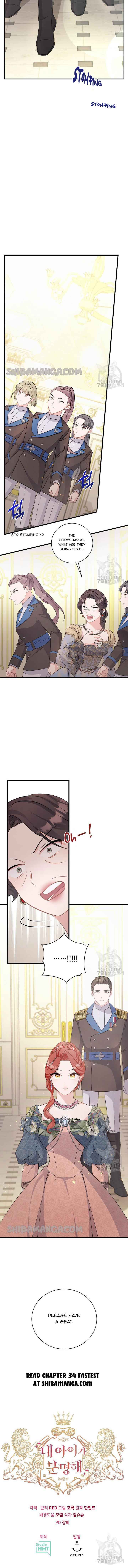 I’m Sure It’s My Baby Chapter 33 page 18