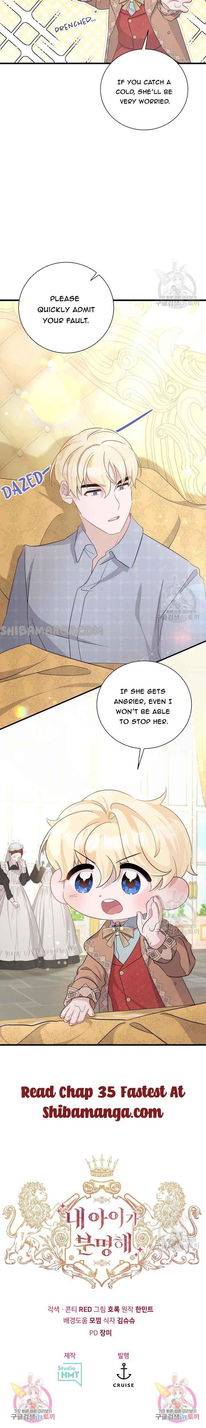 I’m Sure It’s My Baby Chapter 34 page 19