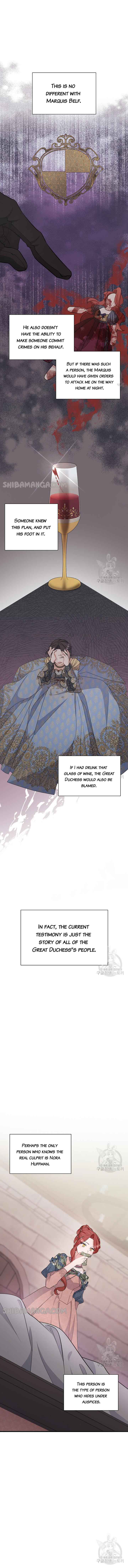 I’m Sure It’s My Baby Chapter 34 page 11