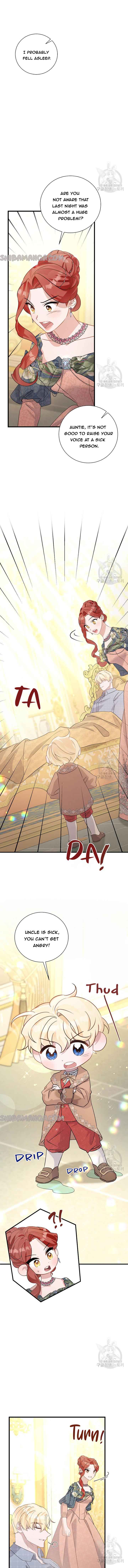 I’m Sure It’s My Baby Chapter 34 page 17
