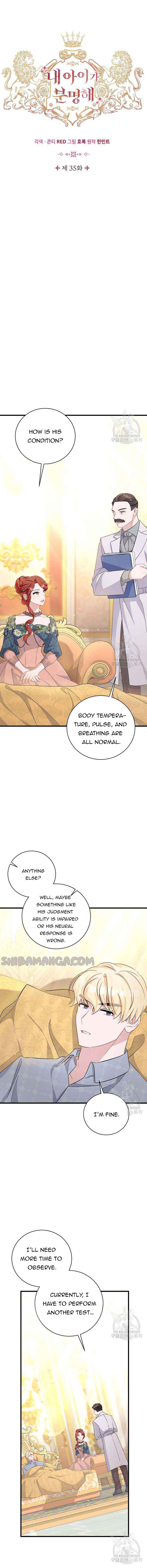 I’m Sure It’s My Baby Chapter 35 page 7