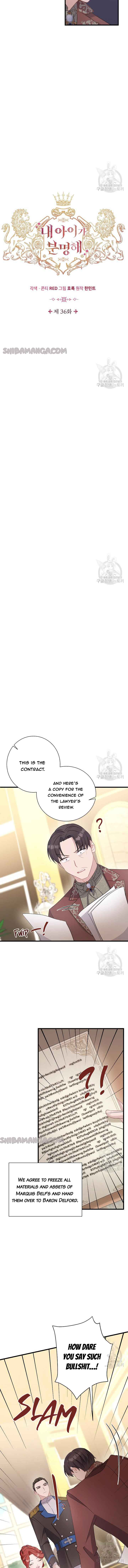 I’m Sure It’s My Baby Chapter 36 page 7