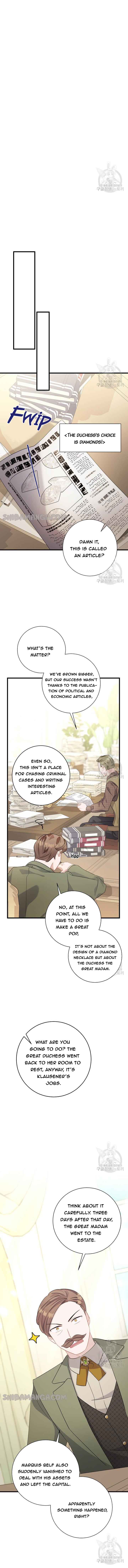 I’m Sure It’s My Baby Chapter 36 page 16