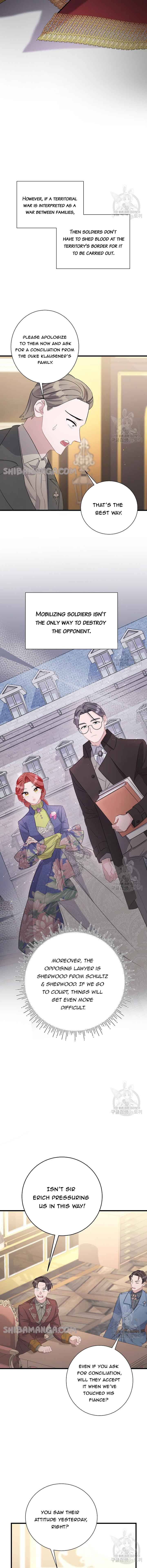 I’m Sure It’s My Baby Chapter 36 page 4
