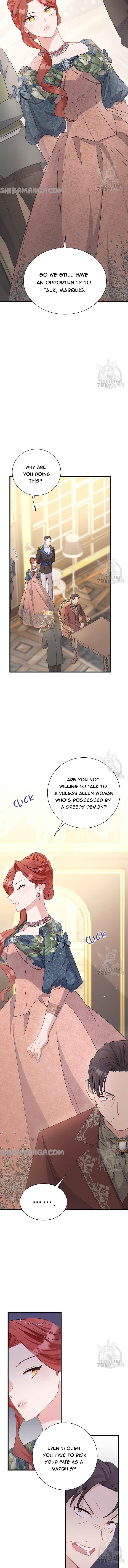 I’m Sure It’s My Baby Chapter 36 page 6