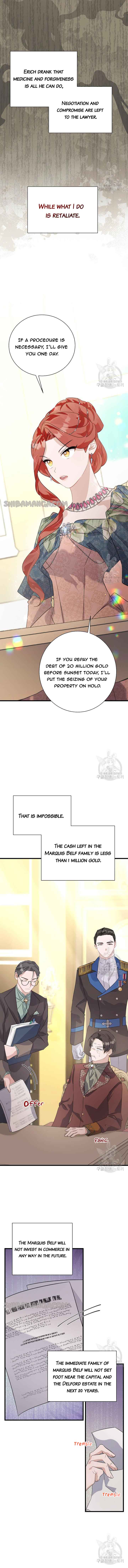 I’m Sure It’s My Baby Chapter 36 page 13