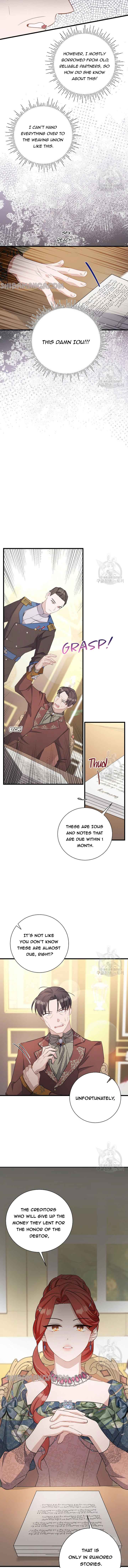 I’m Sure It’s My Baby Chapter 36 page 11