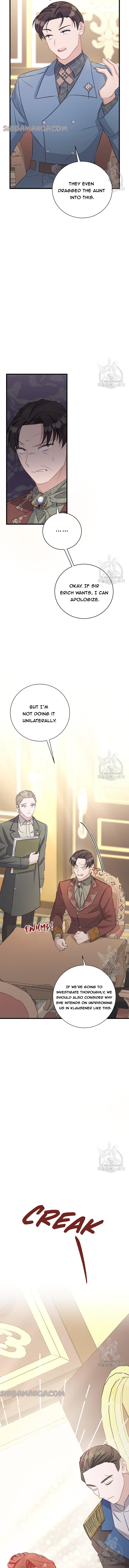 I’m Sure It’s My Baby Chapter 36 page 5