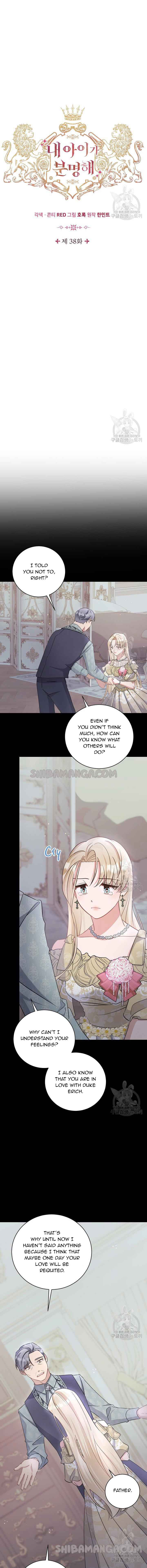 I’m Sure It’s My Baby Chapter 38 page 3