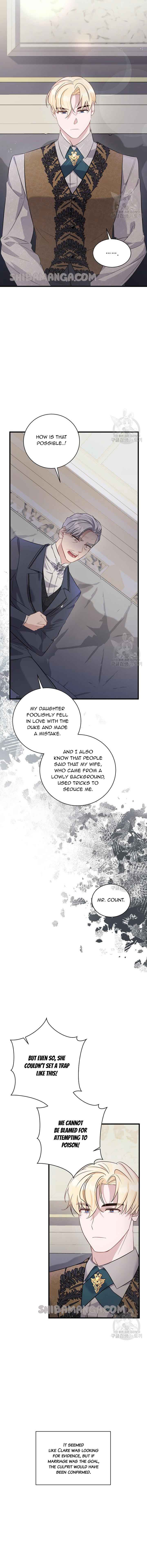 I’m Sure It’s My Baby Chapter 38 page 7