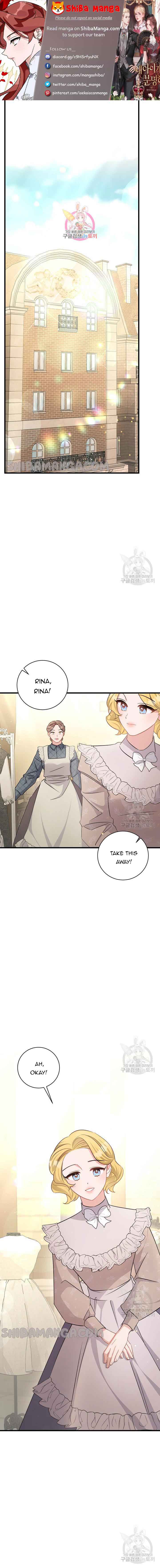 I’m Sure It’s My Baby Chapter 41 page 2