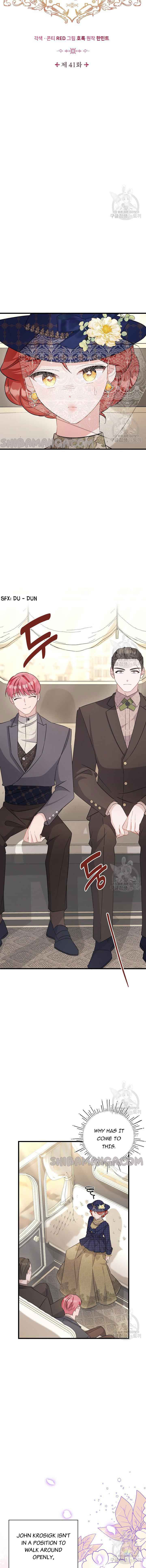 I’m Sure It’s My Baby Chapter 41 page 9