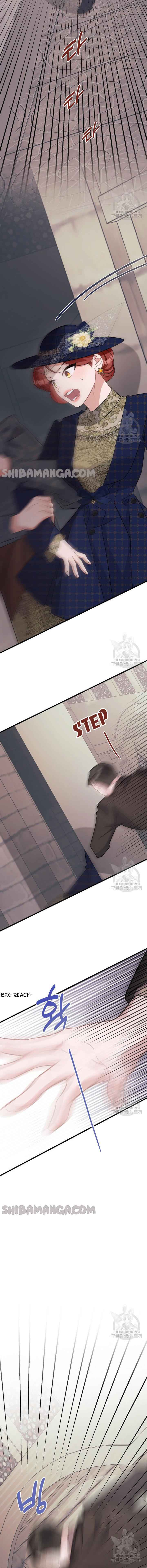 I’m Sure It’s My Baby Chapter 41 page 19