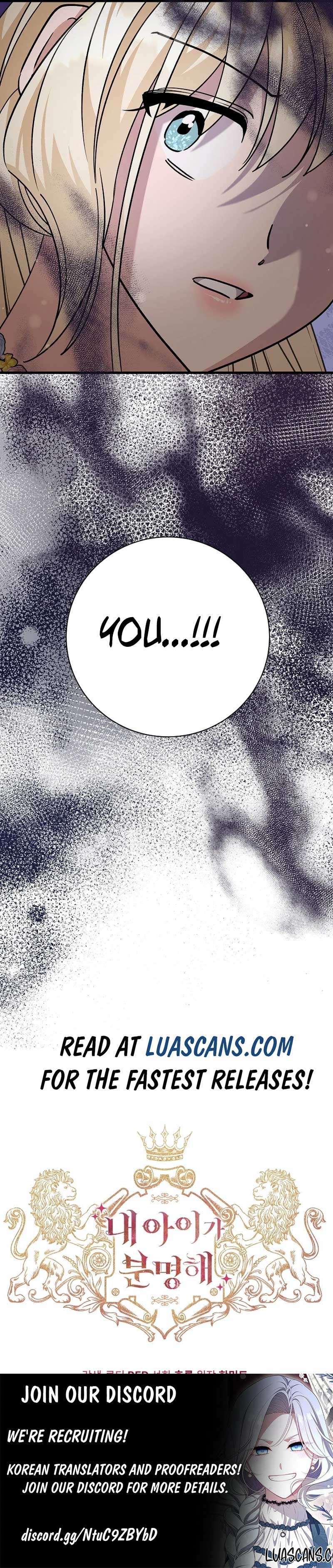 I’m Sure It’s My Baby Chapter 49 page 14