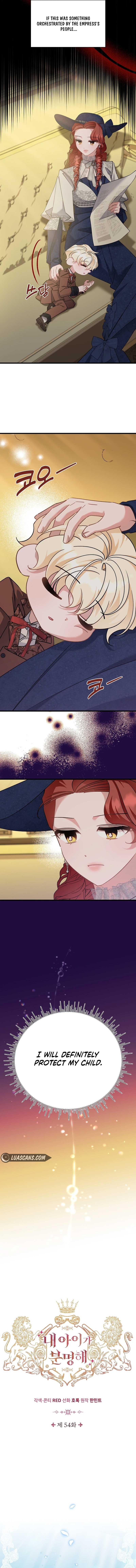 I’m Sure It’s My Baby Chapter 54 page 3