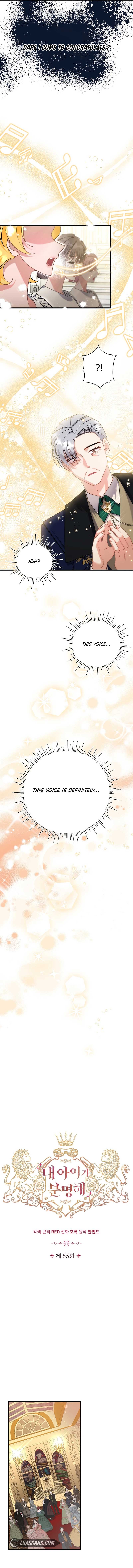 I’m Sure It’s My Baby Chapter 55 page 5