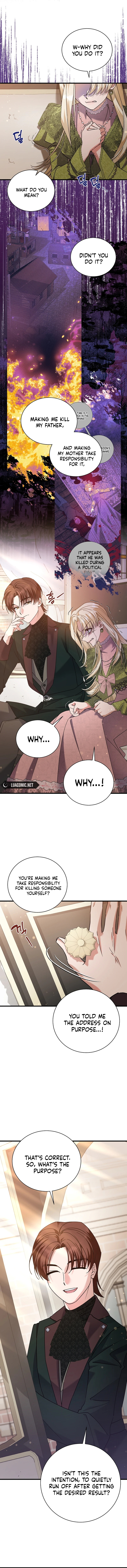 I’m Sure It’s My Baby Chapter 59 page 4