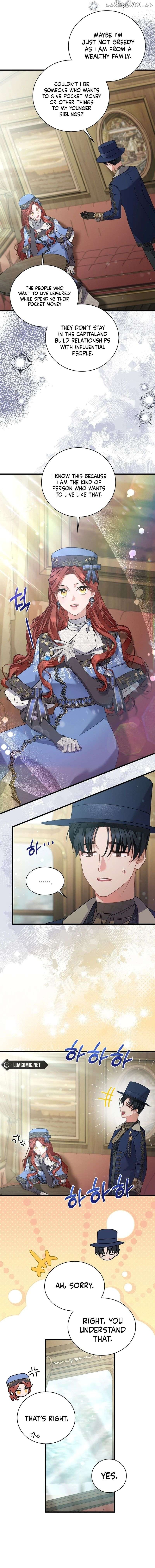 I’m Sure It’s My Baby Chapter 60 page 13