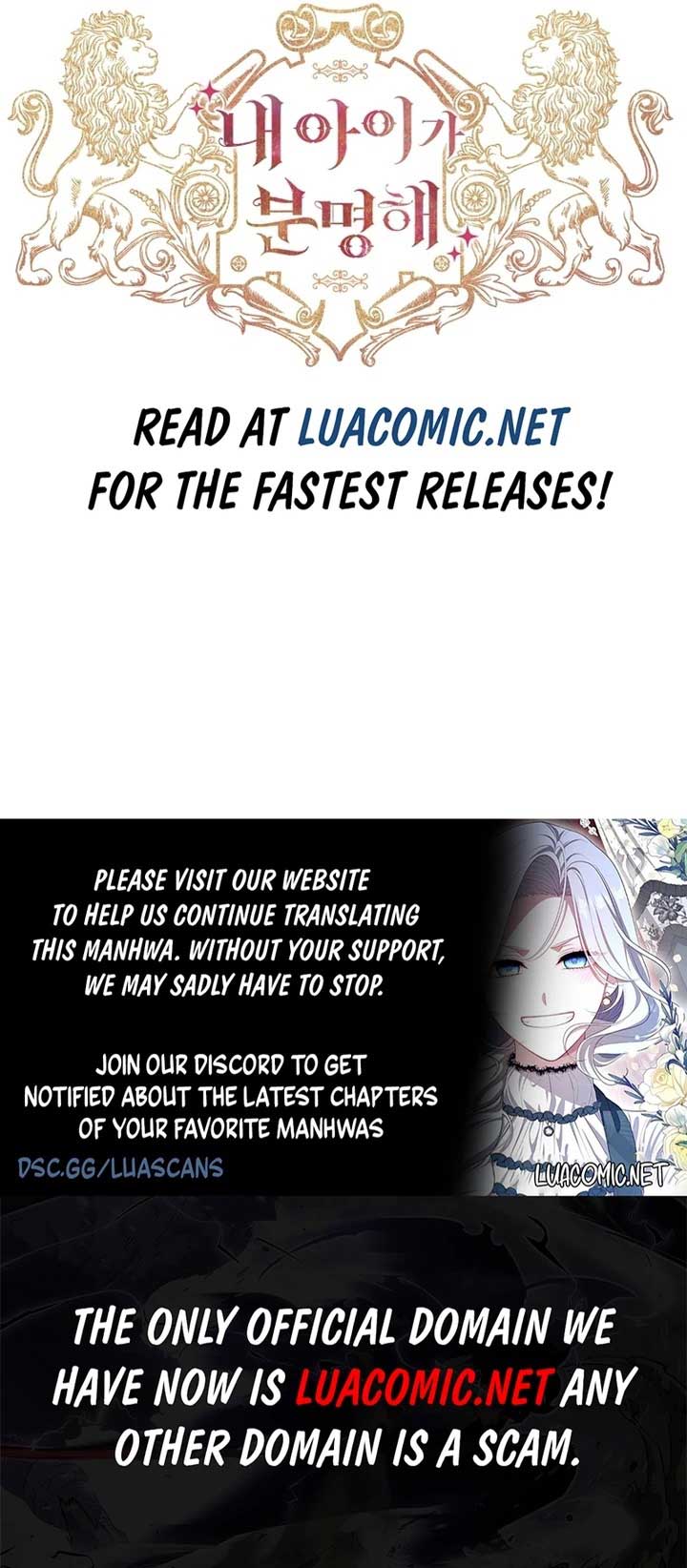 I’m Sure It’s My Baby Chapter 66 page 13